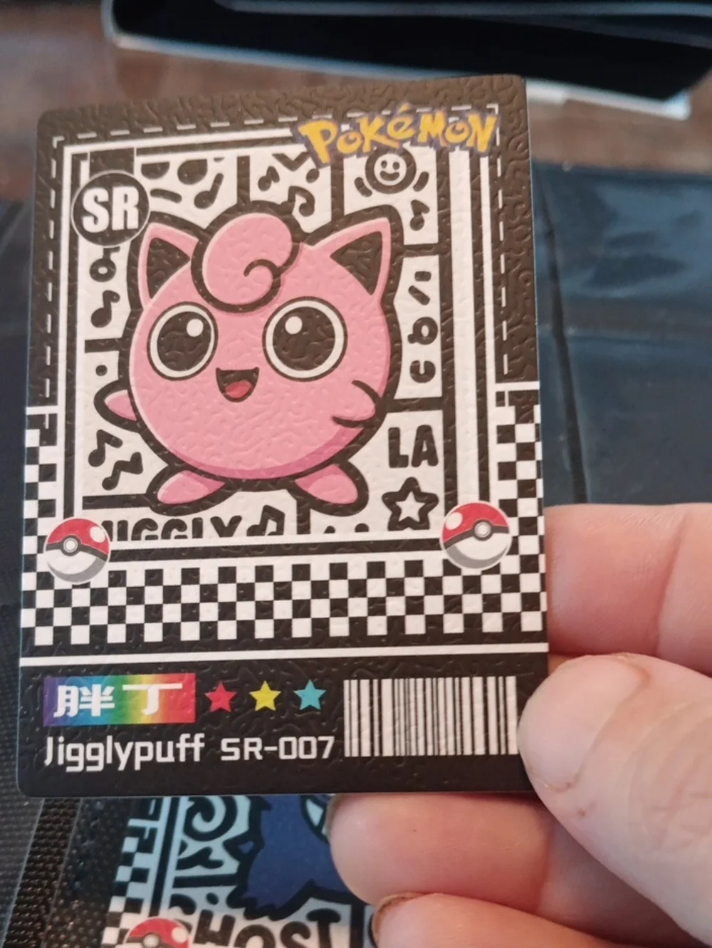 Pokemon Jigglypuff Card - Pink & Black SR-007